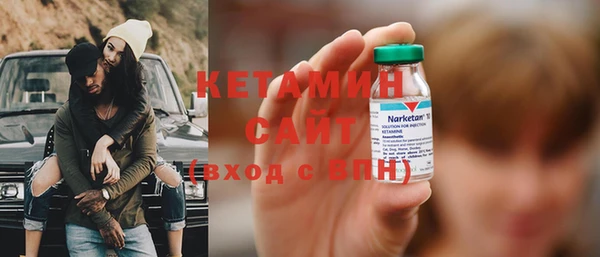 соль ск Няндома