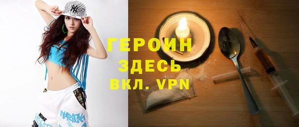 ПСИЛОЦИБИНОВЫЕ ГРИБЫ Остров