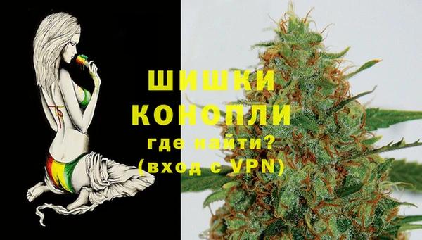 меф Беслан