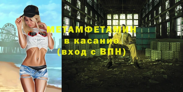 ПСИЛОЦИБИНОВЫЕ ГРИБЫ Остров