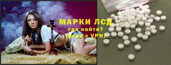 ПСИЛОЦИБИНОВЫЕ ГРИБЫ Остров
