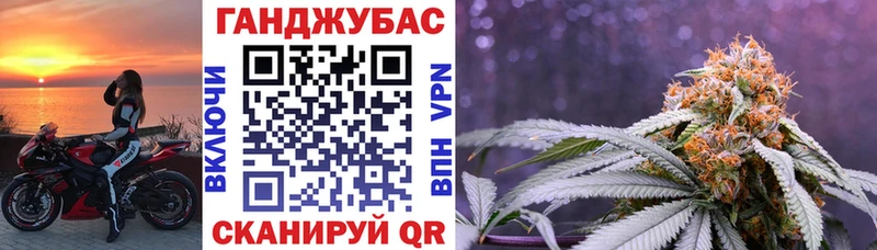 Шишки марихуана гибрид  Ковылкино 